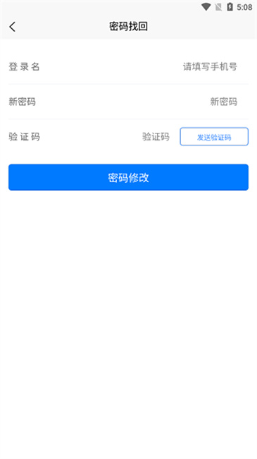 沙巴体育官方app在线2